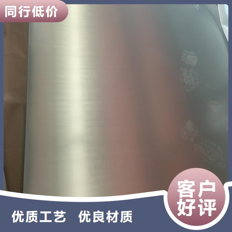 经验丰富的65mn钢带供货商