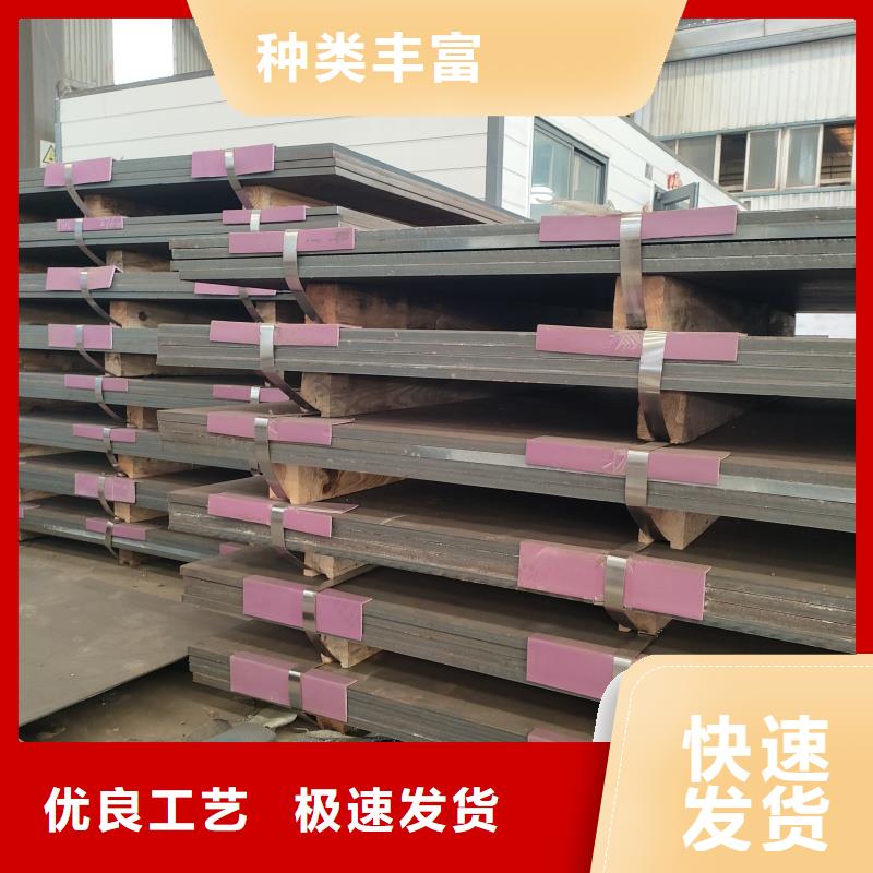 港65mn弹簧钢带-港65mn弹簧钢带厂家、品牌