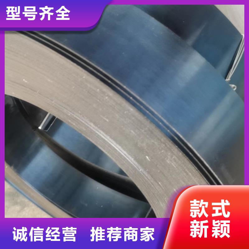 q690d钢板厂家-合作共赢