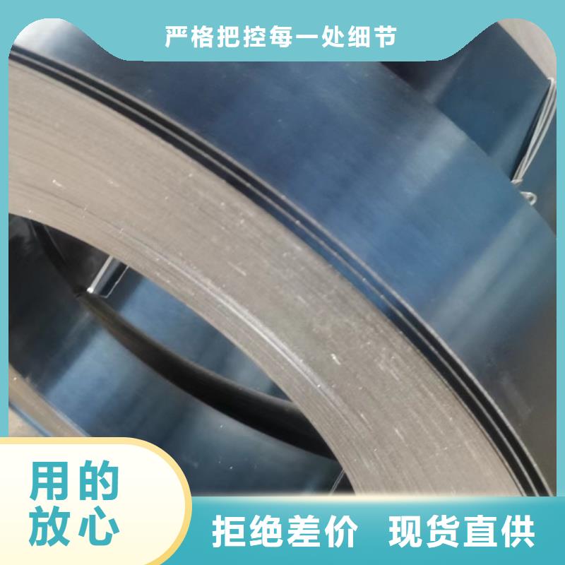耐磨钢板_42crmo钢板源厂供货