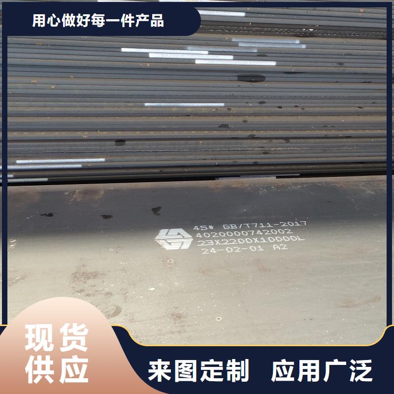 耐磨复合板生产经验丰富