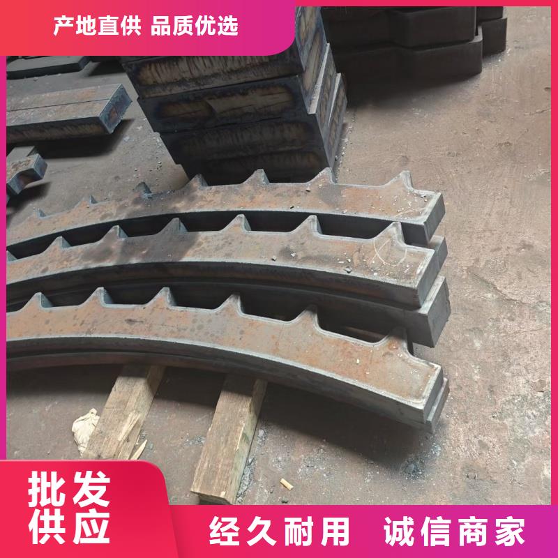 卖45号特厚钢板的当地厂家
