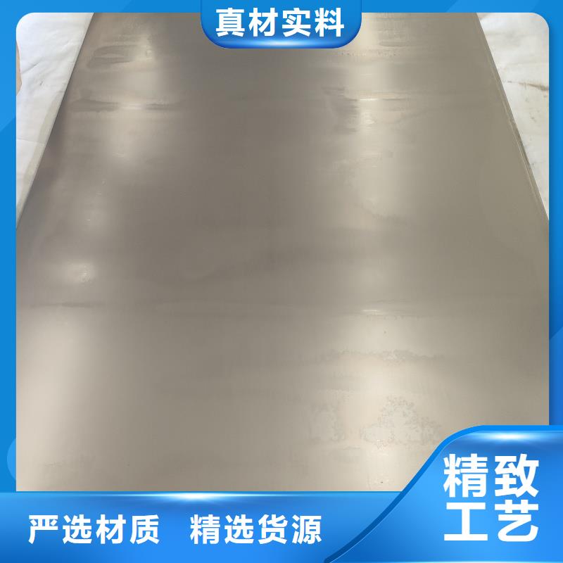 耐磨钢板NM450中厚板大厂生产品质