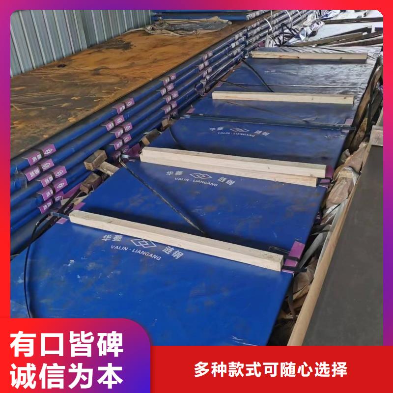 60si2m钢带_60si2m钢带有限公司