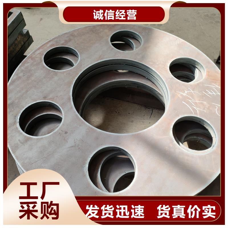 Q690D宽厚板数控切割公司有现货