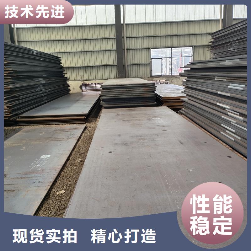 q345e钢板多年生产经验