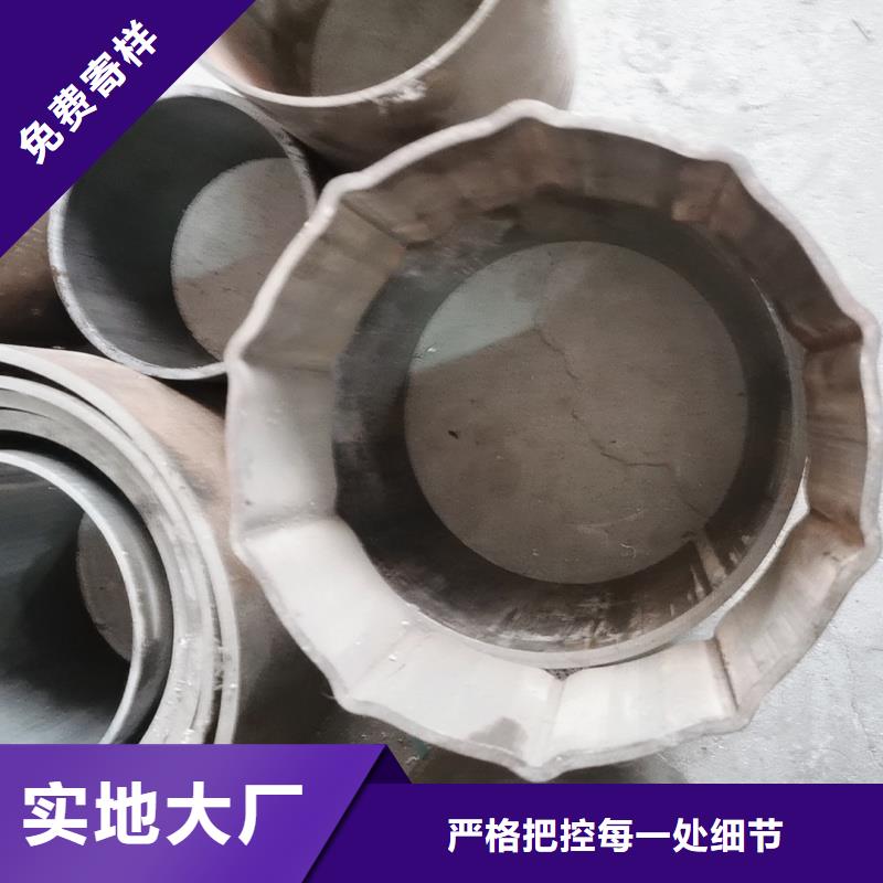 优惠的40*65镀锌鸭蛋圆管供应商