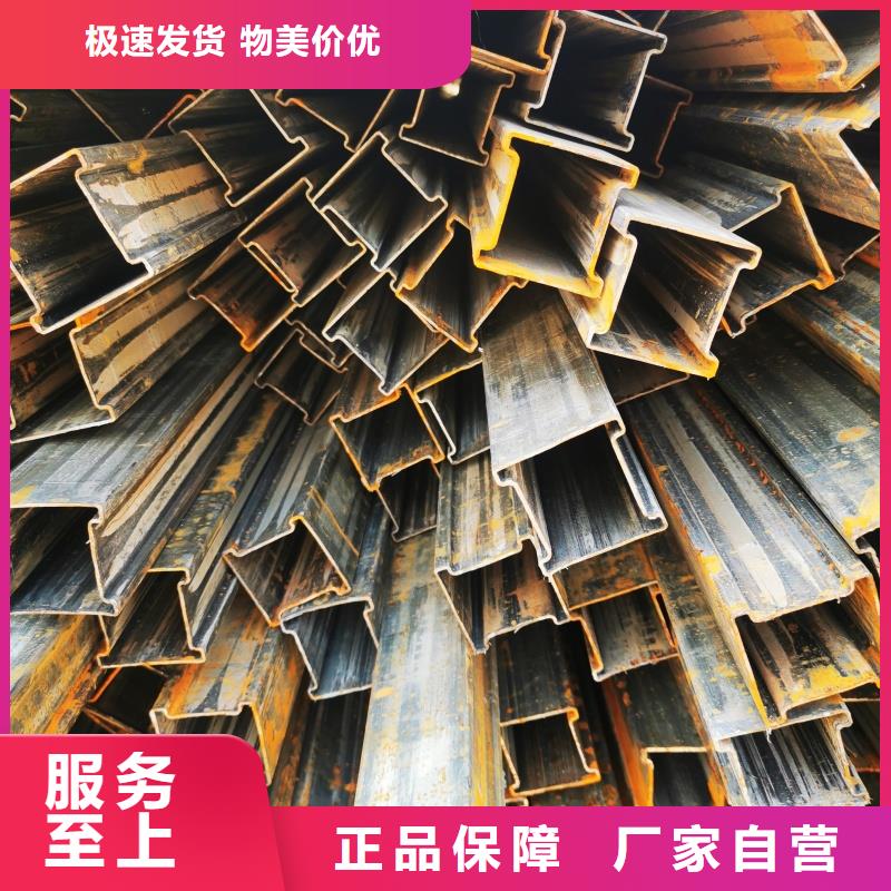 方形凹槽管免费技术咨询