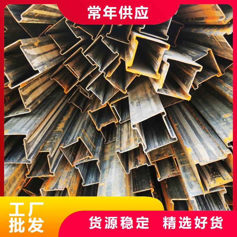 厚壁马蹄管来图定制