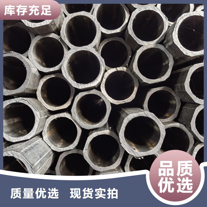 方形凹槽管支持混批零售