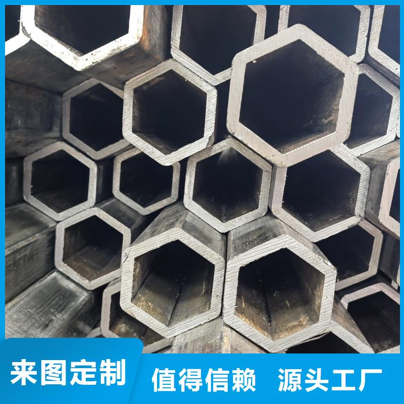 40*70镀锌六角管厂家，质优