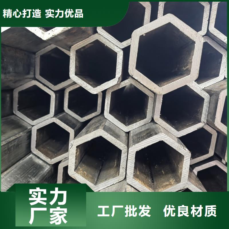 316不锈钢镀锌凸型管好货不贵