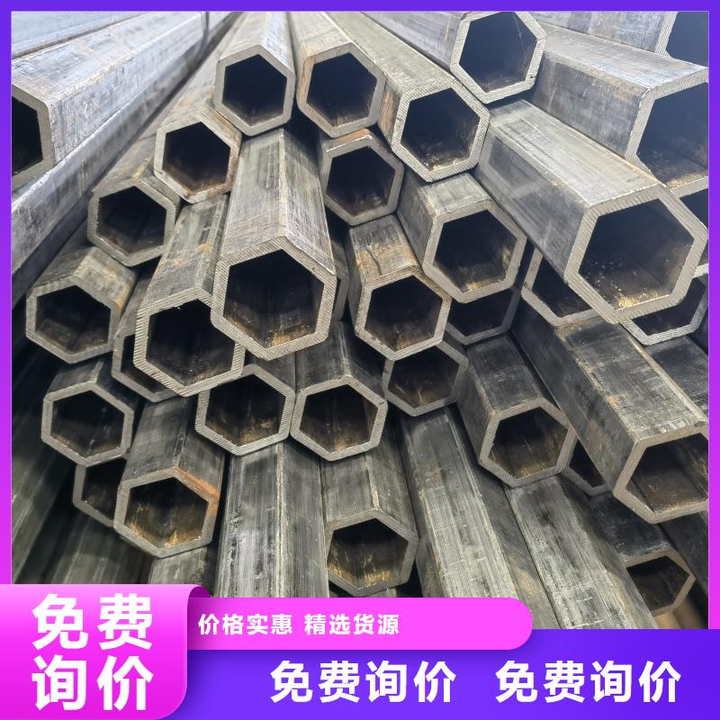 120*160镀锌D型管产地货源