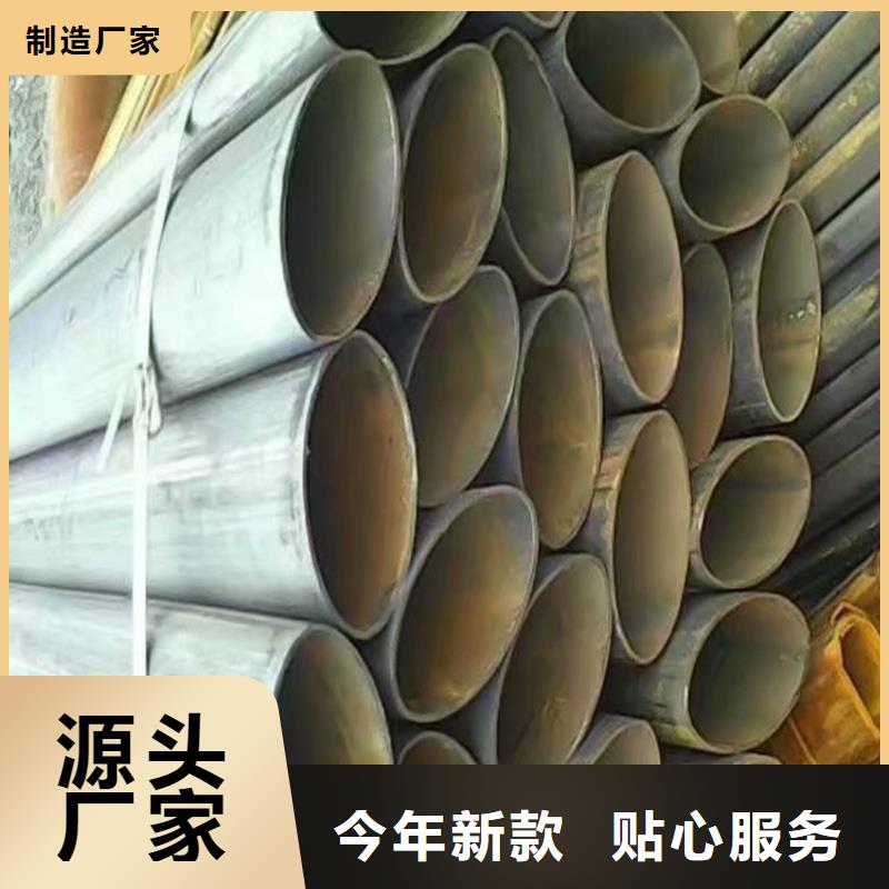 40*60镀锌D形管无差价直销