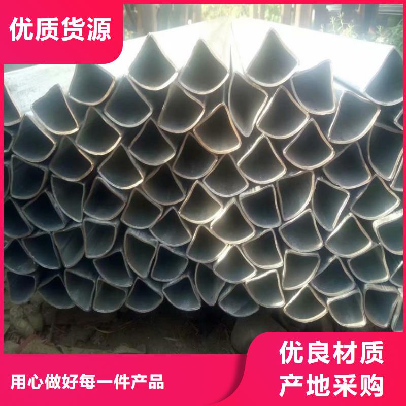 甄选：60*105镀锌T型管供货商