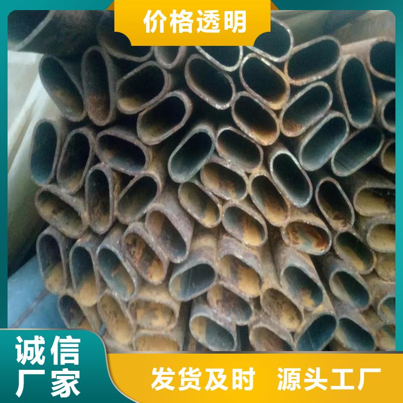 120*160镀锌D型管产地货源