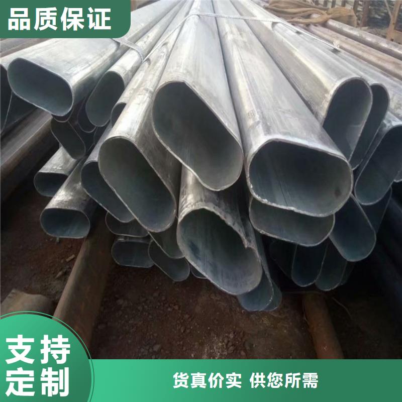 27*55镀锌凹槽管大厂家值得信赖