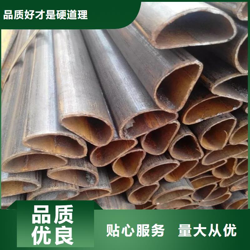 凹槽镀锌管厂家支持定制开模