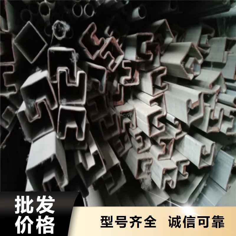 40*60镀锌鸭蛋圆管支持定制开模