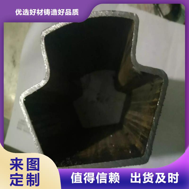 大口径D形管厂家制造生产