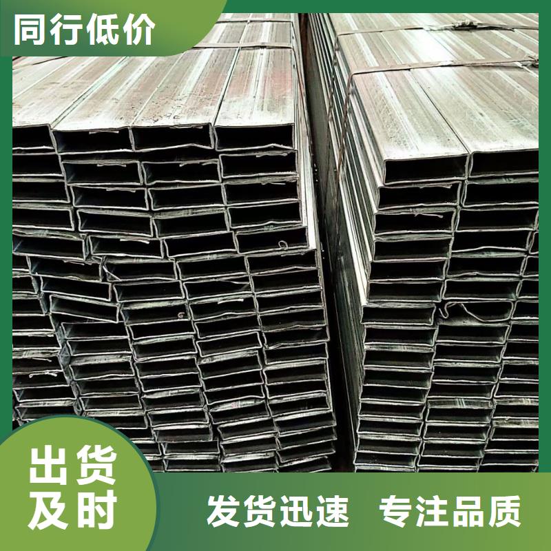 厂家批发 316L不锈钢楼梯扶手管 价格优惠