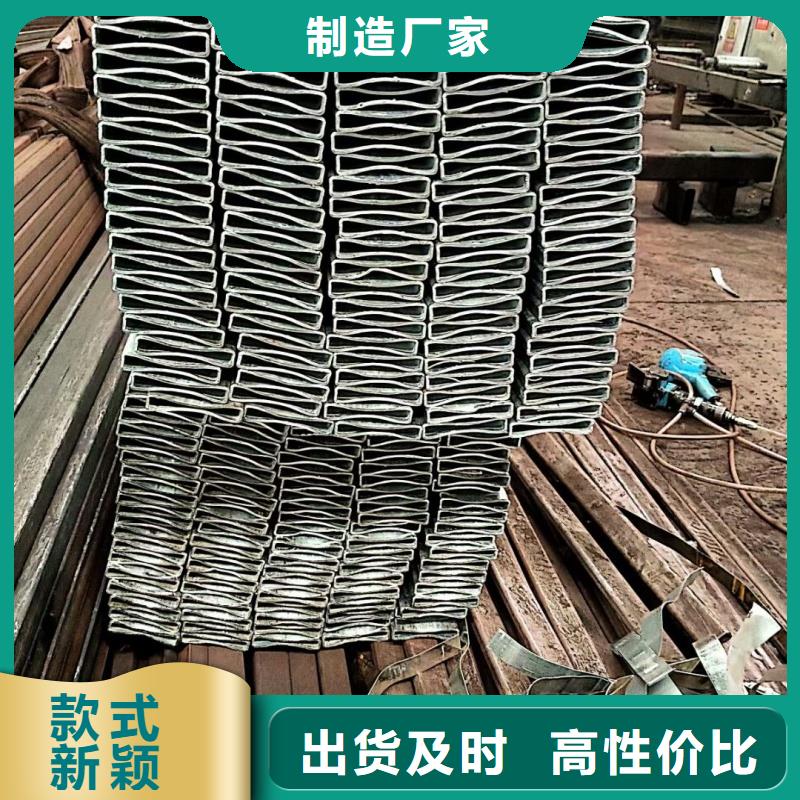 凹槽镀锌管厂家支持定制开模