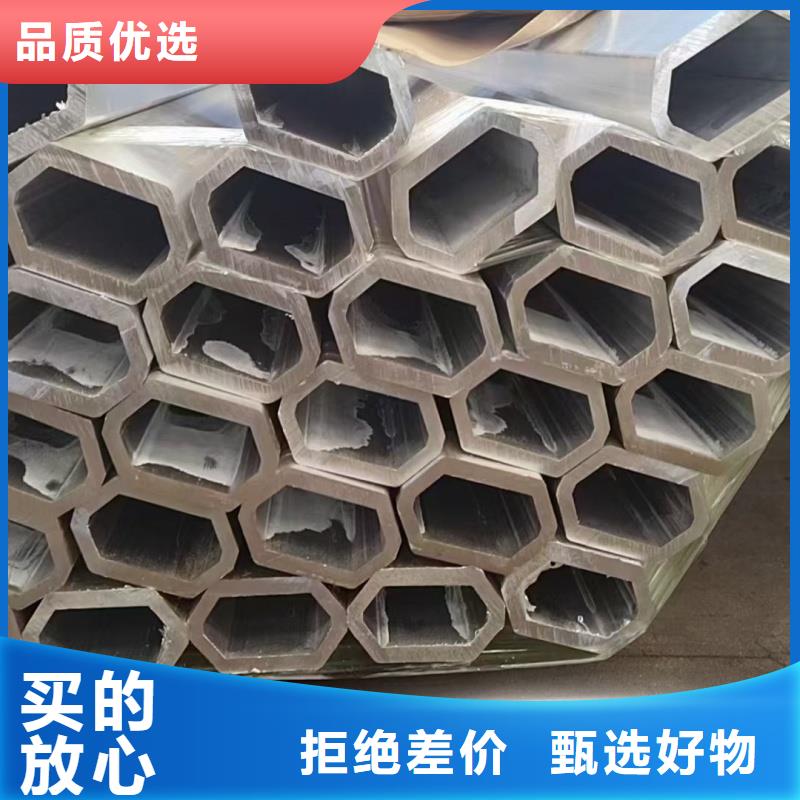 40*99镀锌凸型管来厂实地考察