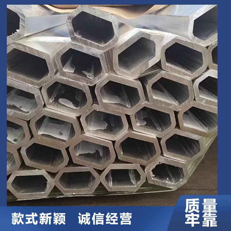 鸭蛋圆镀锌管厂家厂家供应
