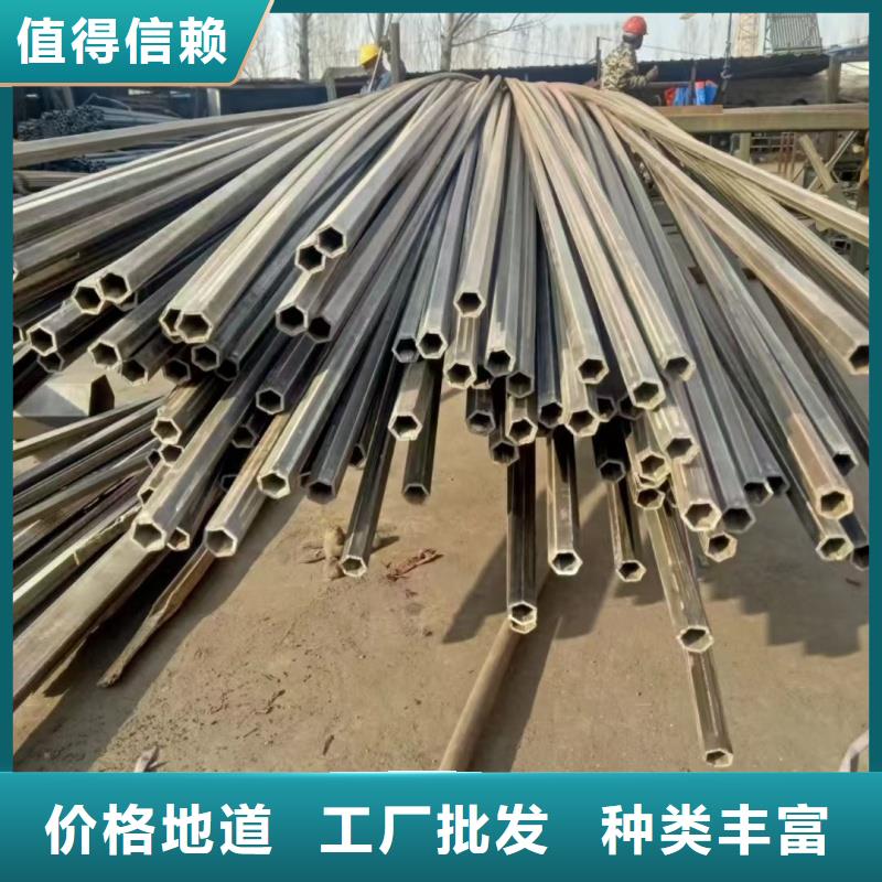 40*70镀锌八字管定制工厂