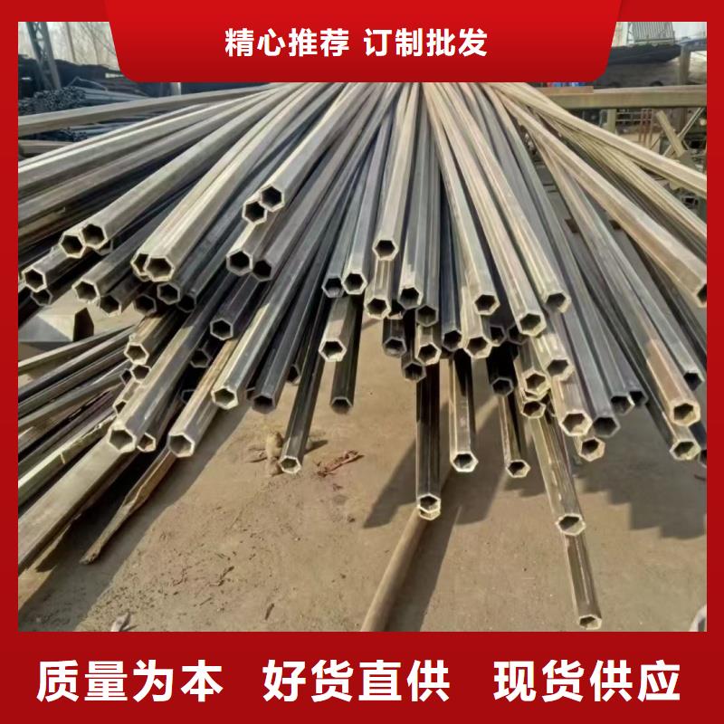 316不锈钢镀锌凸型管好货不贵