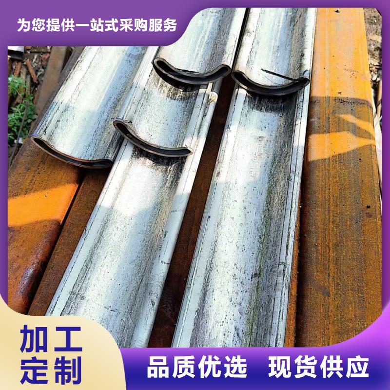 304不锈钢大口径面包管企业-值得信赖