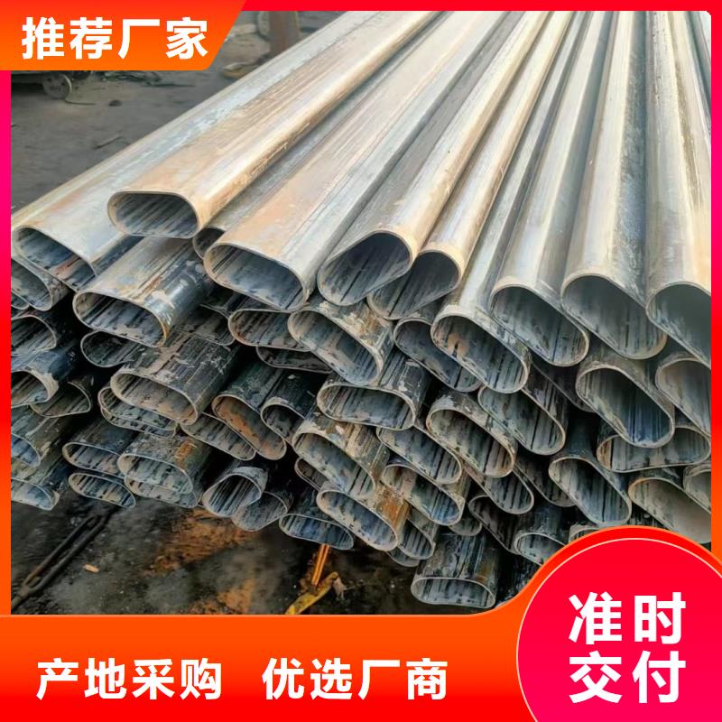 甄选：60*105镀锌T型管供货商