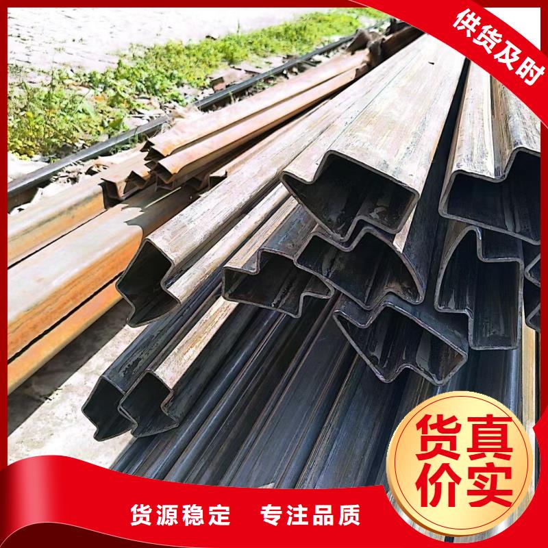 定制316L不锈钢镀锌凸型管的批发商