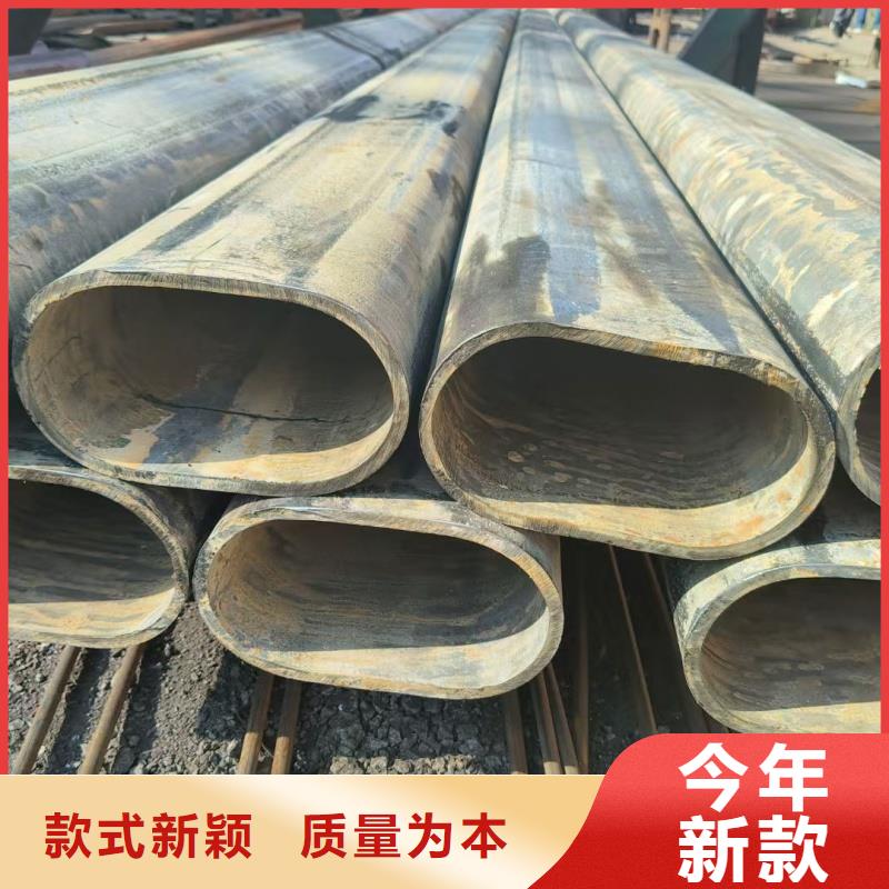 #薄壁扇型管#可定制