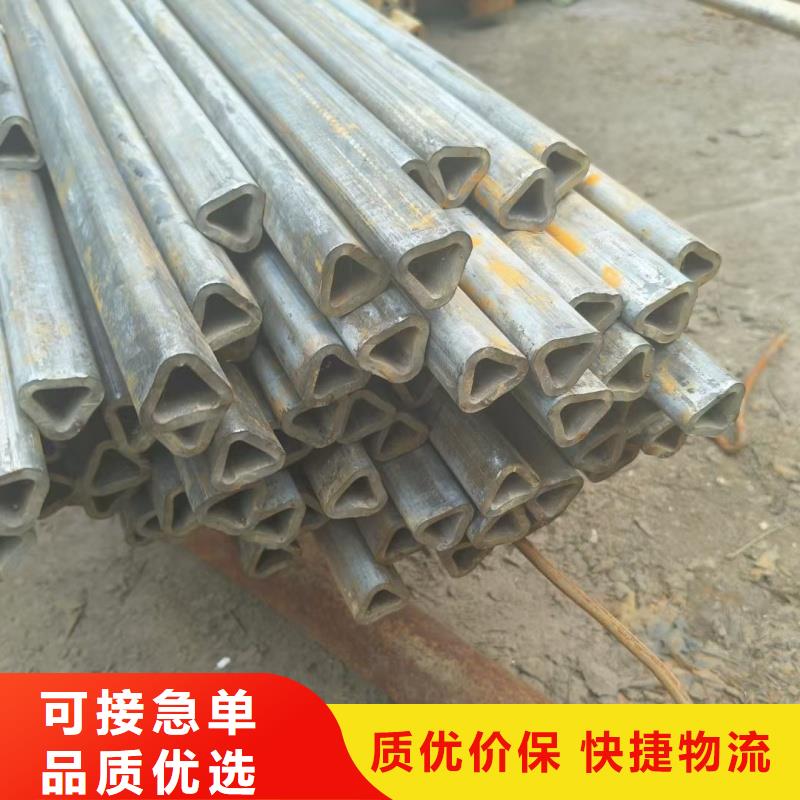 40*60镀锌D形管保障