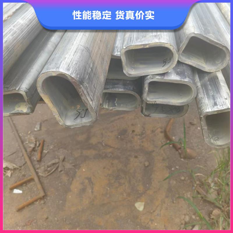 厂家批发 316L不锈钢楼梯扶手管 价格优惠