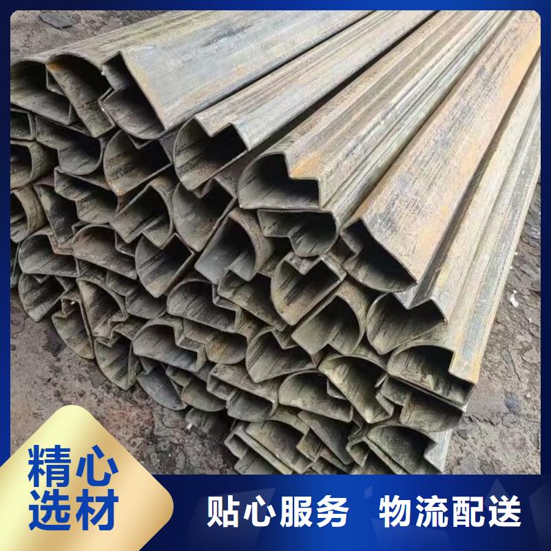定制316L不锈钢镀锌凸型管的批发商