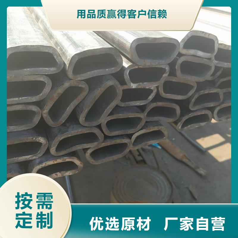 靠谱的316不锈钢厚壁馒头管在哪里
