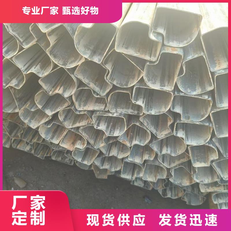 60*120镀锌凹槽管品质保障