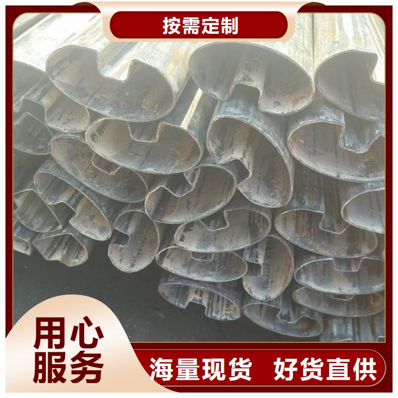 甄选：60*105镀锌T型管供货商