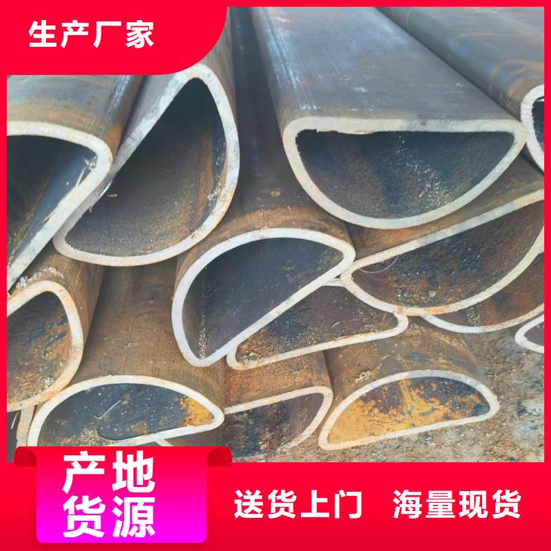 鸭蛋圆镀锌管厂家厂家供应