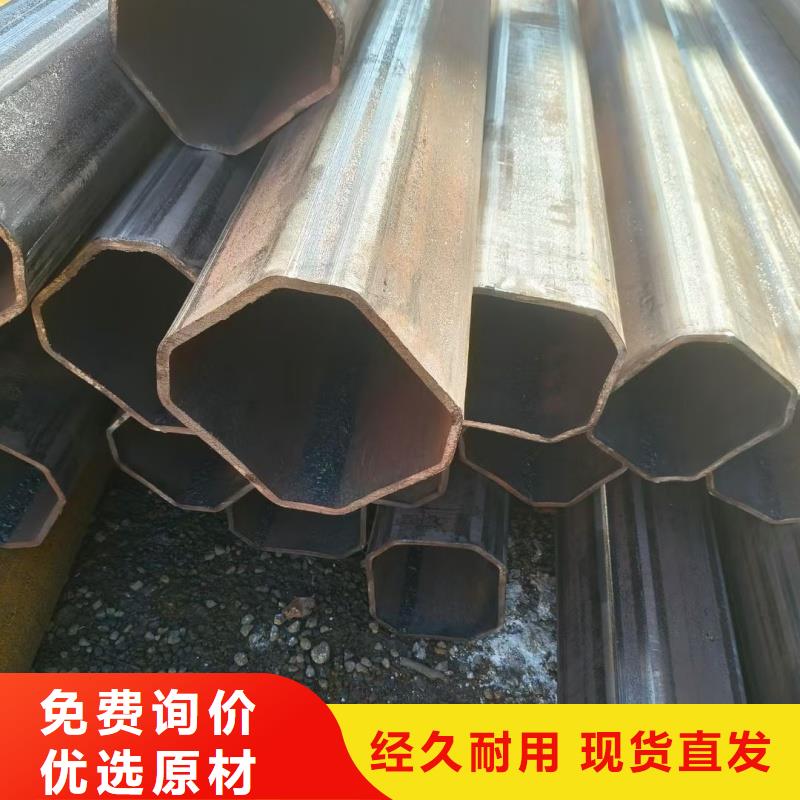 40*60镀锌D形管保障