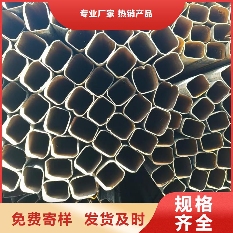 316不锈钢小口径扇形管正规厂家