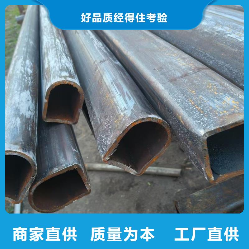 40*60镀锌D形管保障