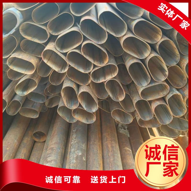 40*60镀锌D形管保障