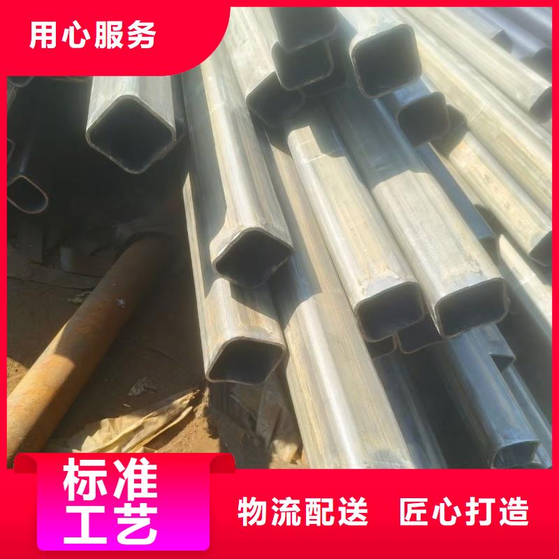 40*60镀锌D形管无差价直销