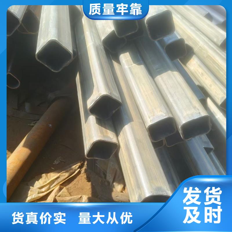 扇形管品类齐全