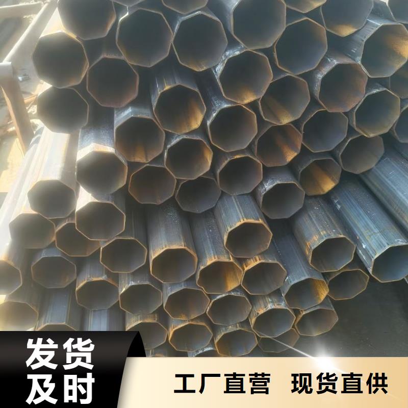 40*70镀锌六角管质优价廉