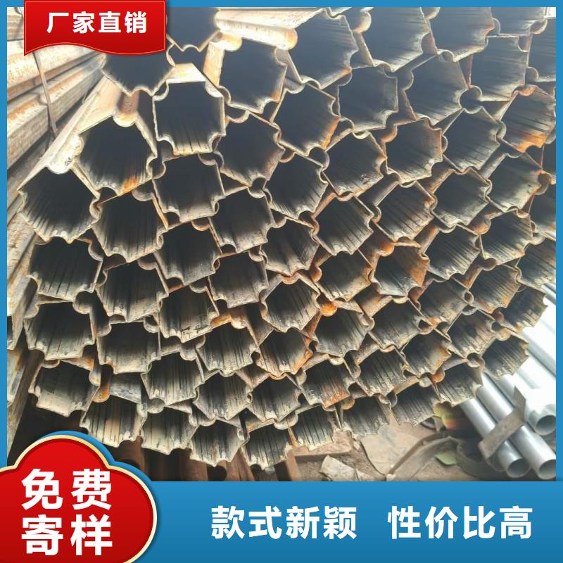 40*40镀锌扇型管_40*40镀锌扇型管