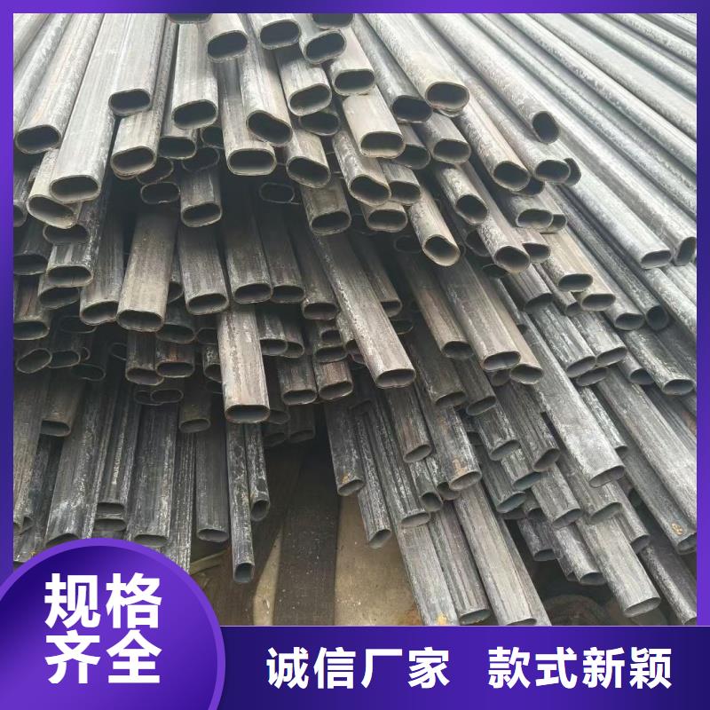25*45镀锌六角管规格齐全
